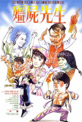 日韩乱理